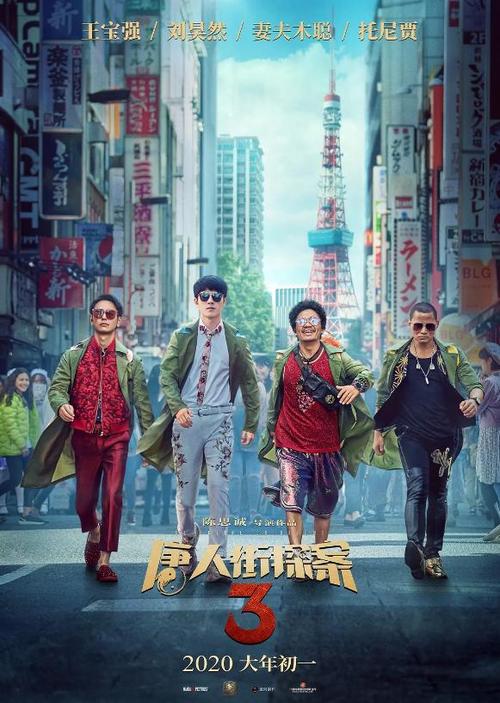 一比一仿罗杰斯州立大学文凭毕业证